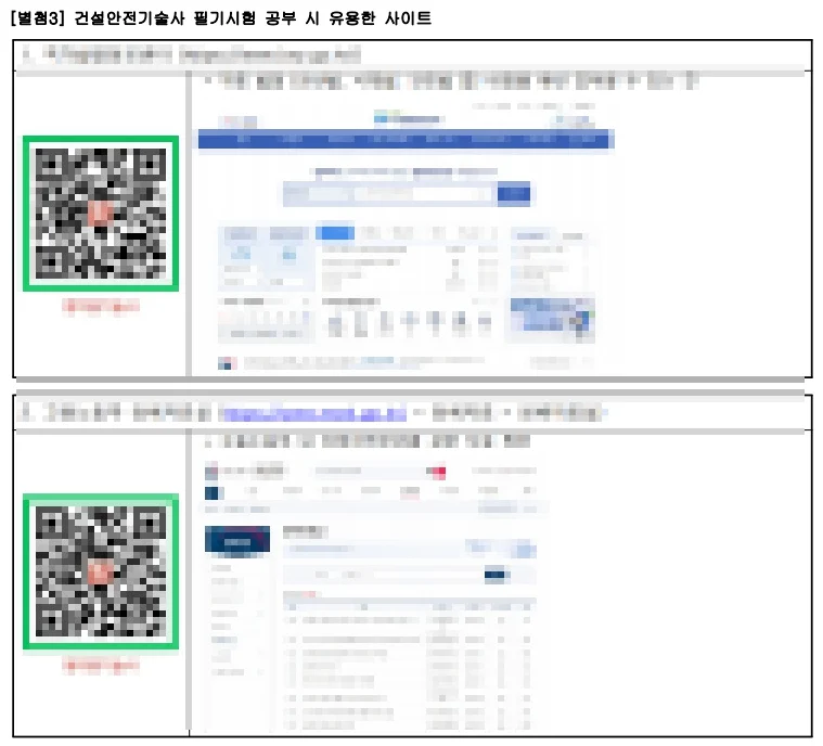 상세이미지-5