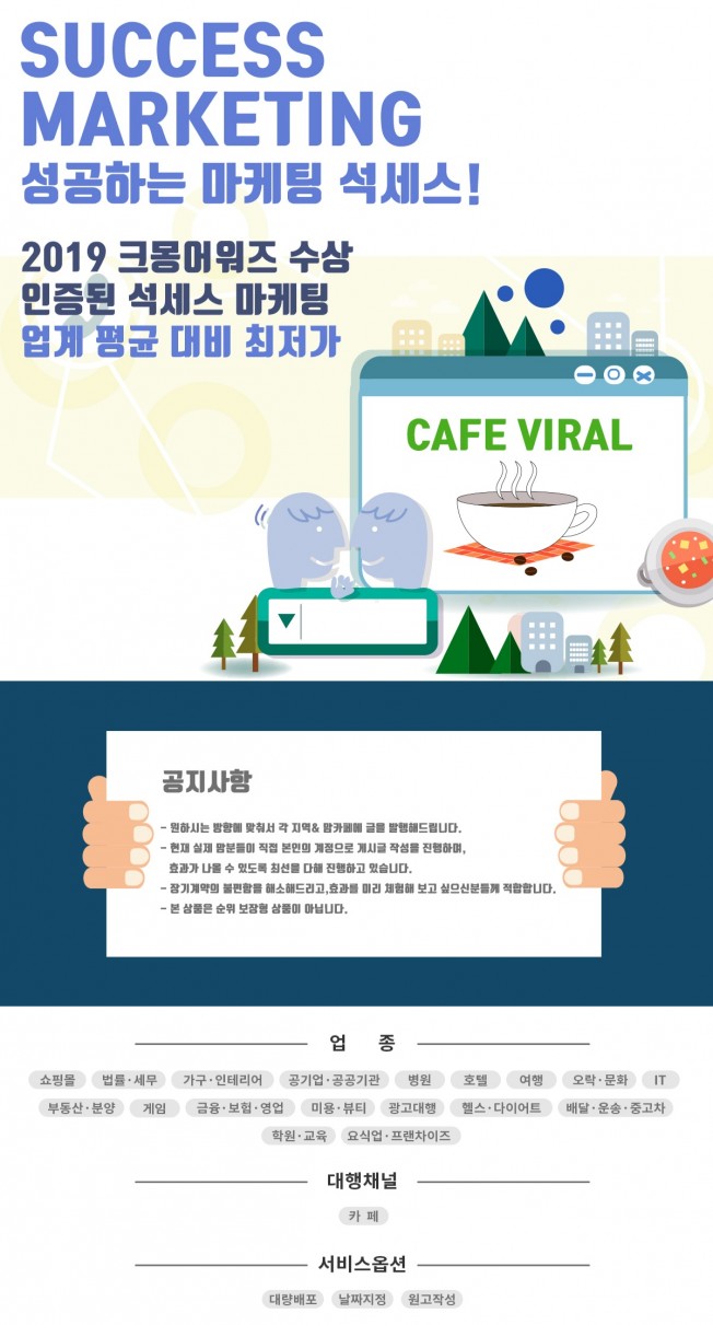 상세이미지-0