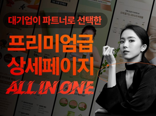 연관서비스