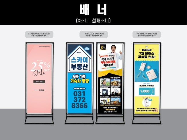 포트폴리오