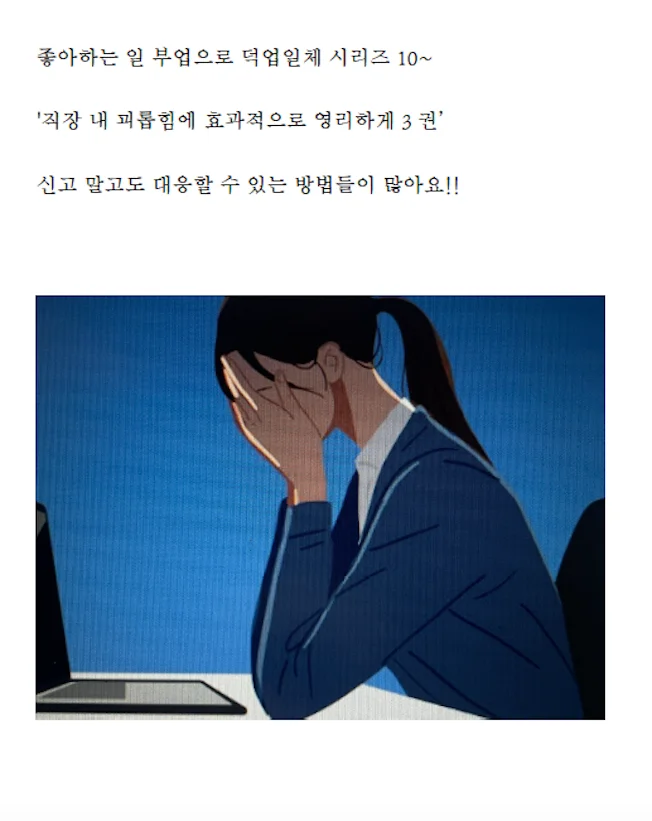 상세이미지-0