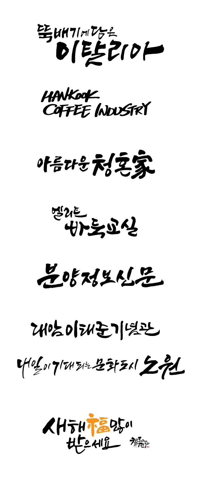 상세이미지-7