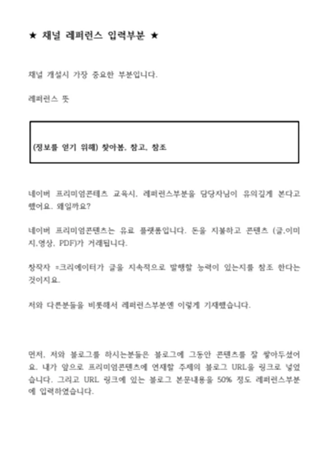 상세이미지-6