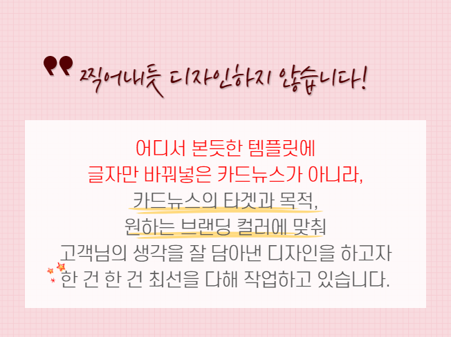 상세이미지-1