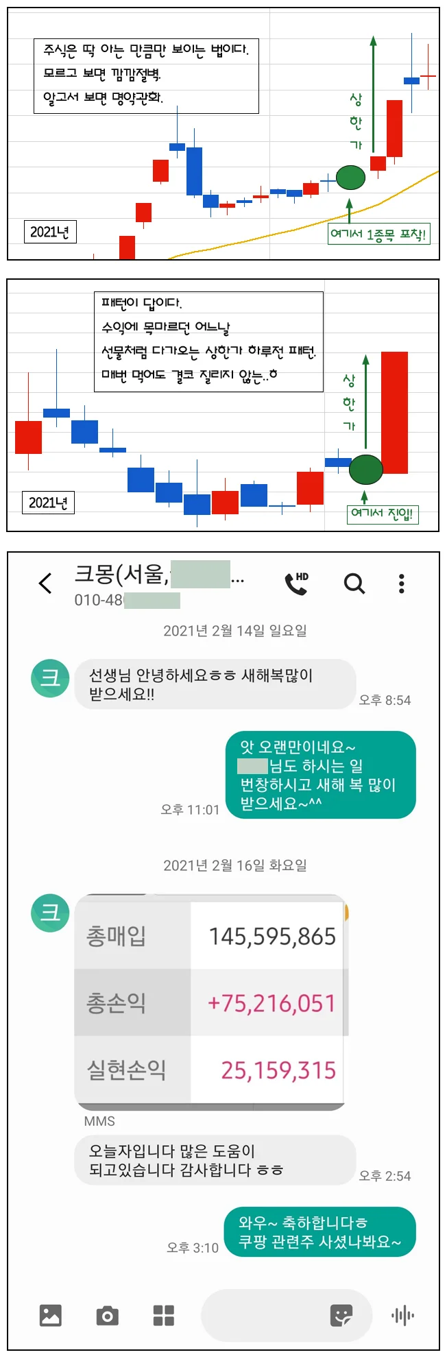 상세이미지-8