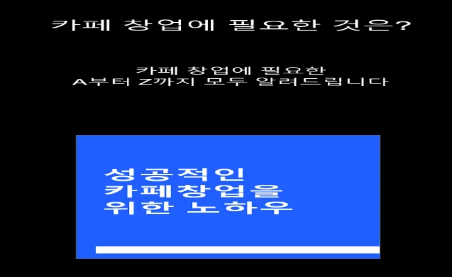 상세이미지-0