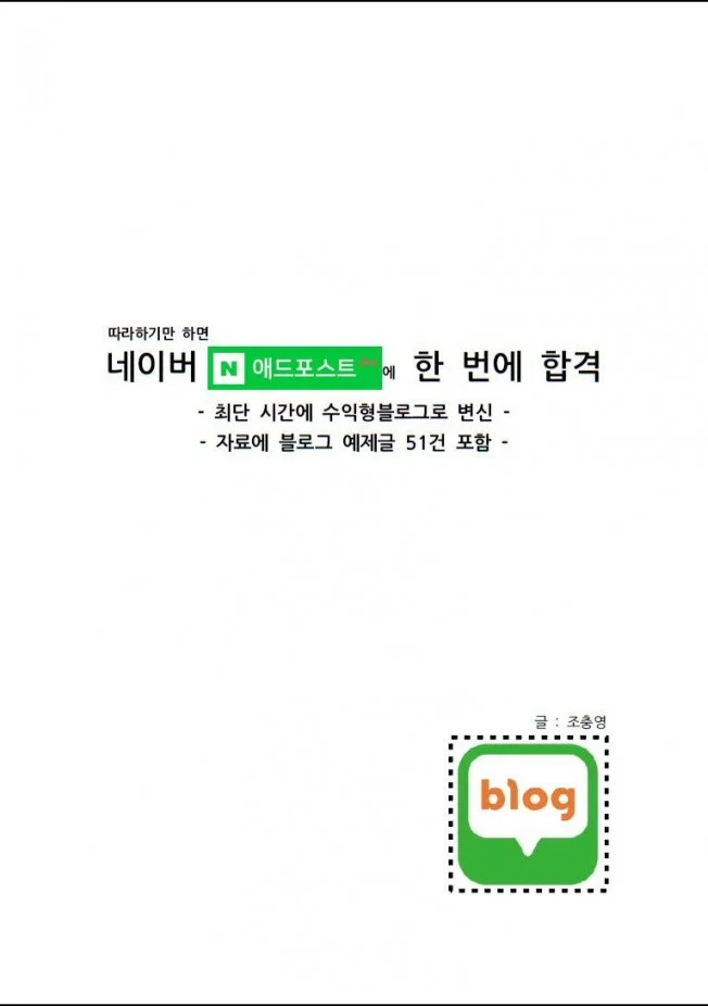 상세이미지-0