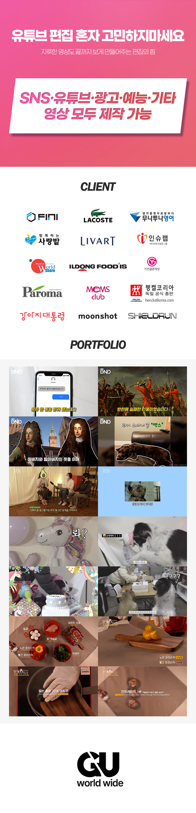 상세이미지-0
