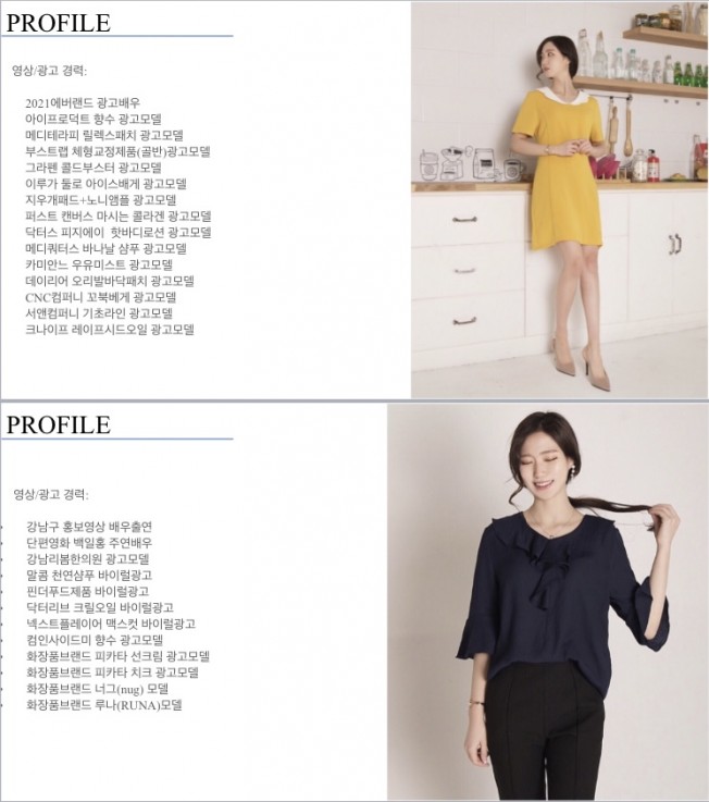 상세이미지-1