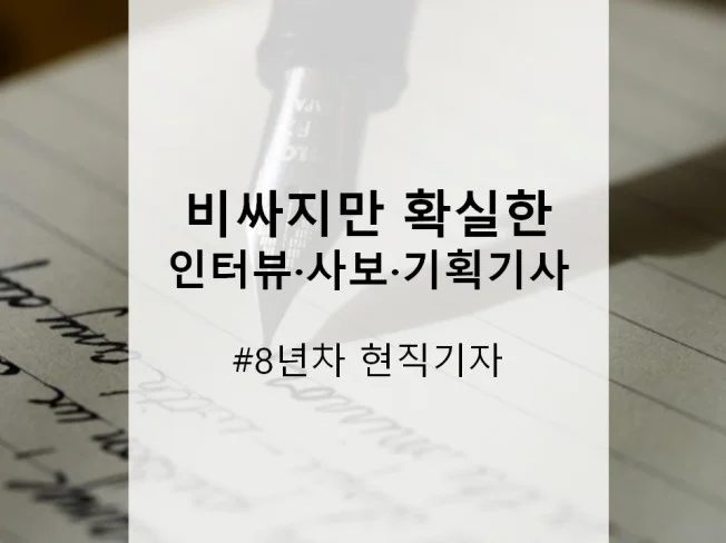 메인 이미지