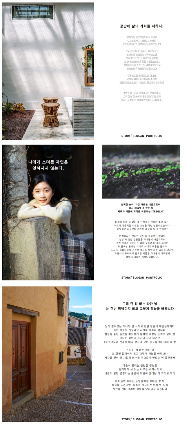 상세이미지-7