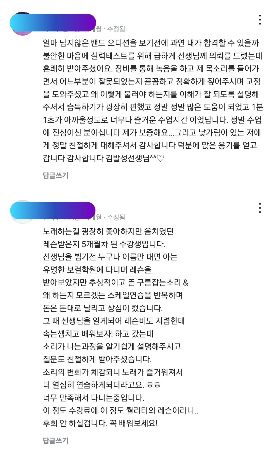 상세이미지-0