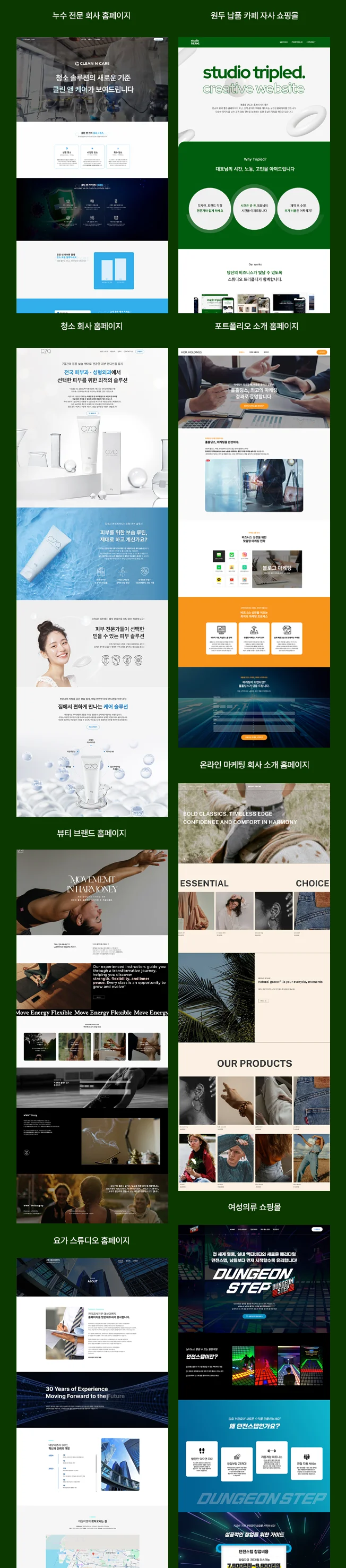 상세이미지-1