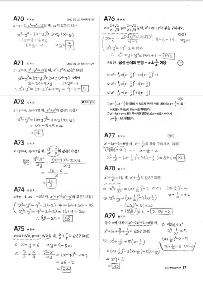 상세이미지-1