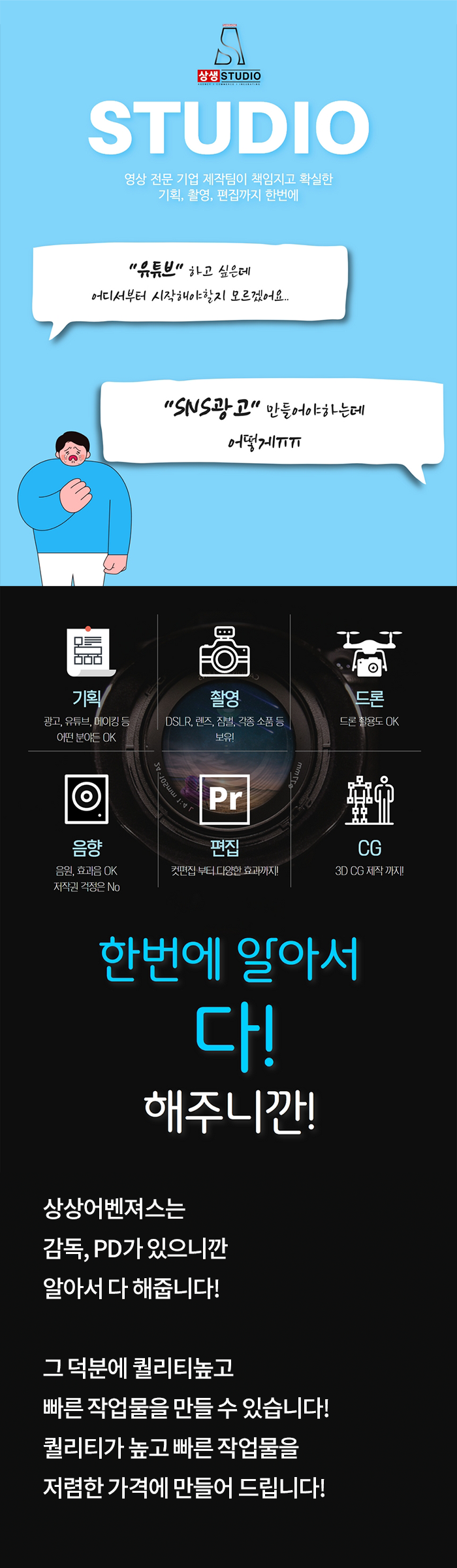 상세이미지-0