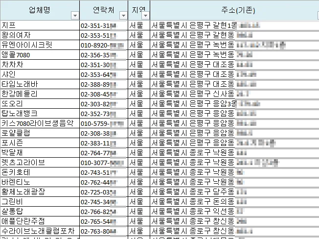 상세이미지-2