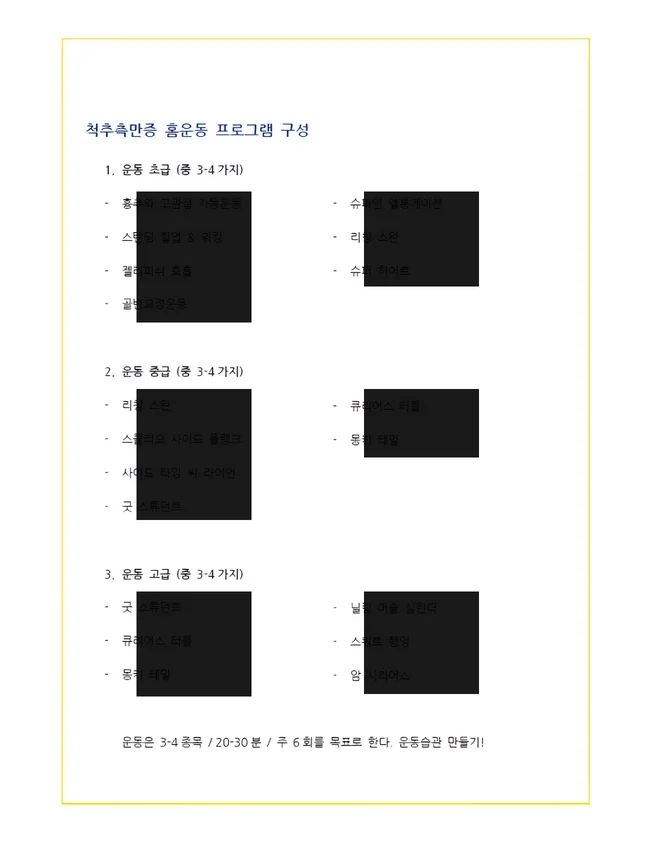 상세이미지-6