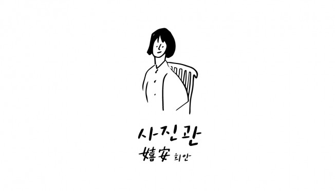 상세이미지-2