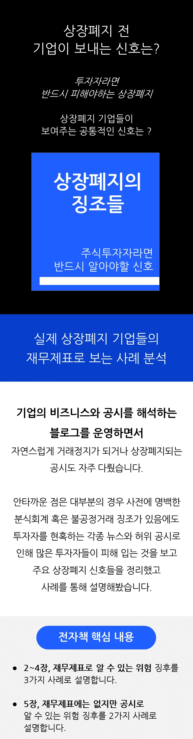 상세이미지-0