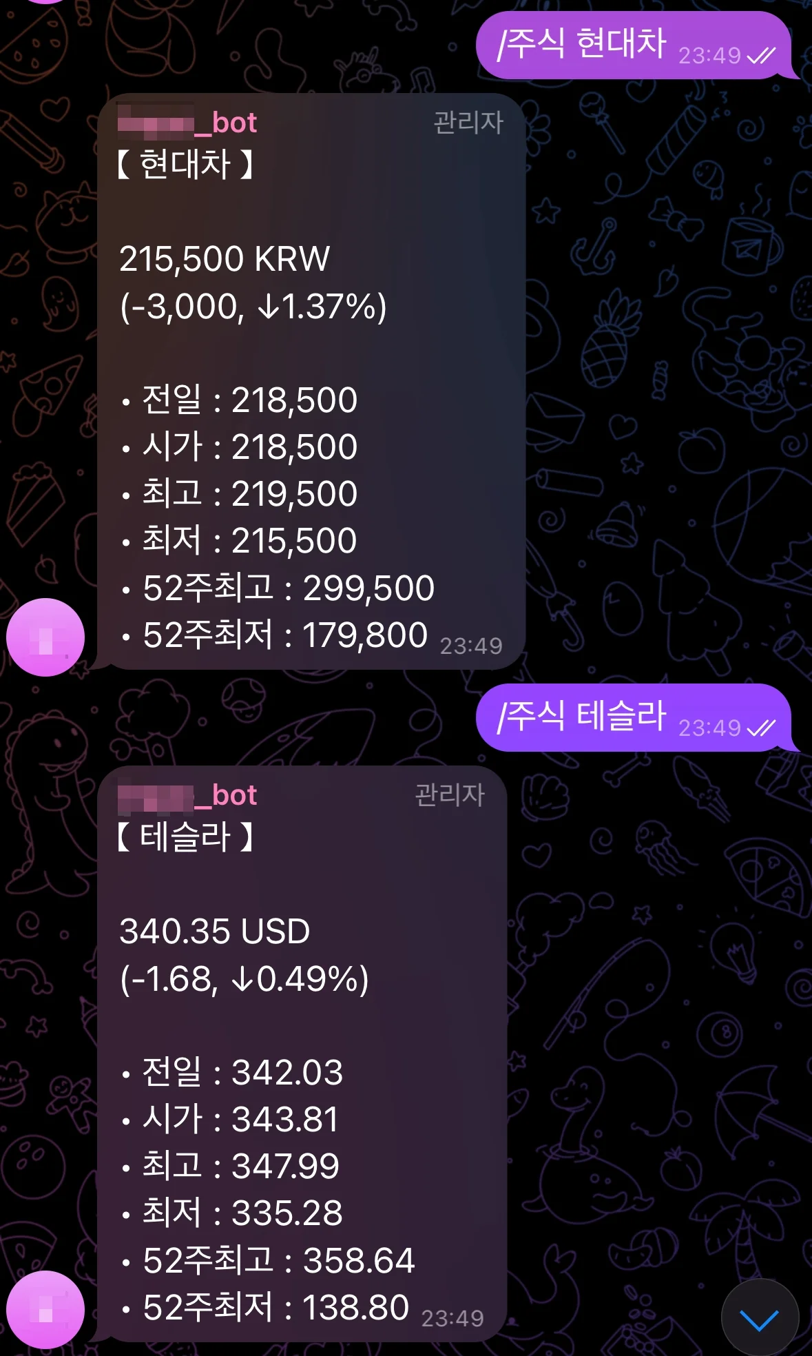 상세이미지-5