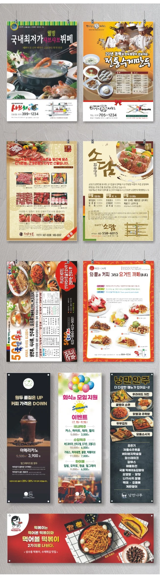 상세이미지-6