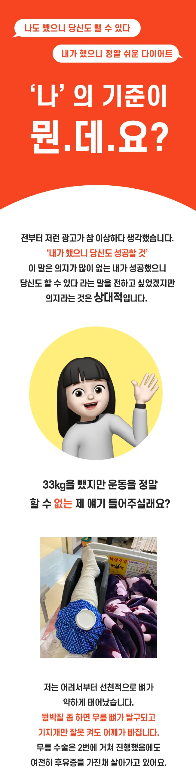 상세이미지-0