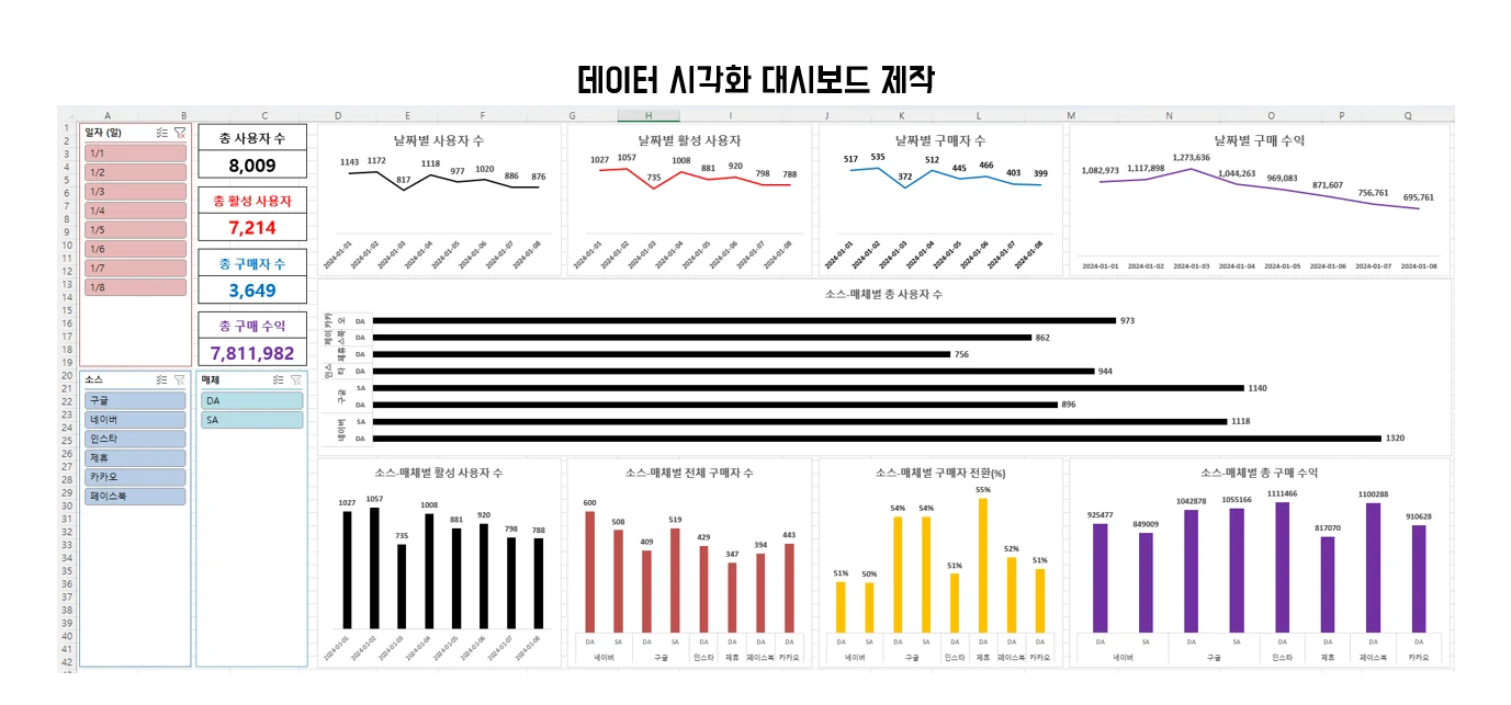 상세이미지-5