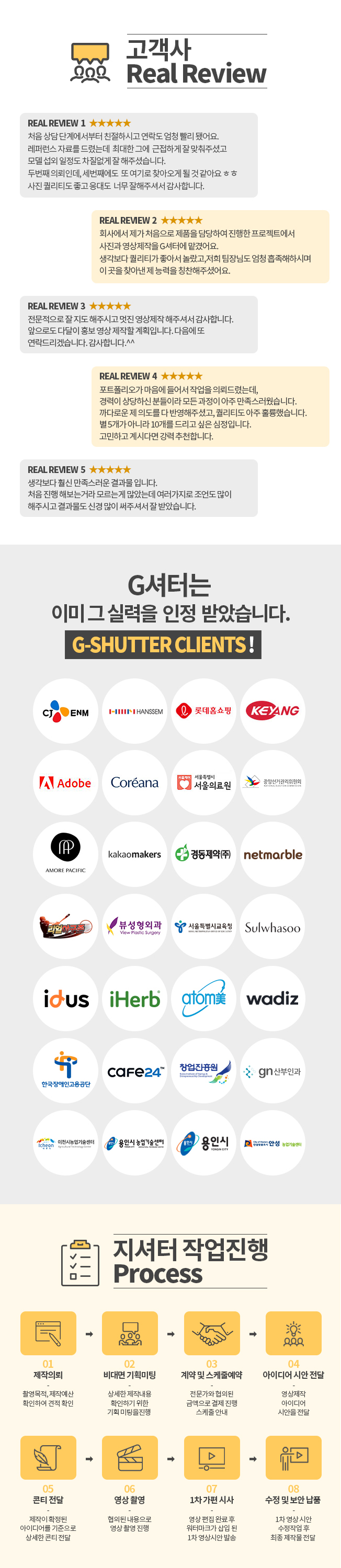상세이미지-1