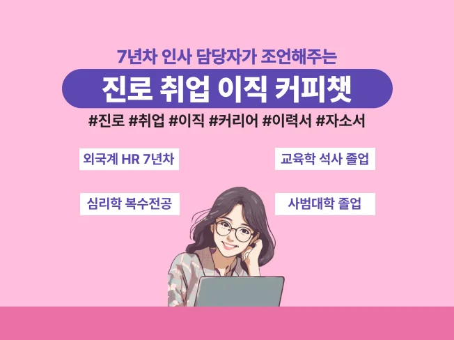 상세이미지-0