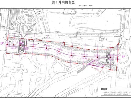 토목설계/부대토목/단지설계/측량