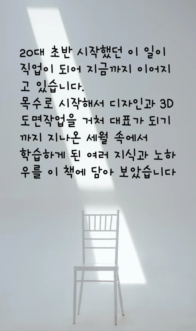 상세이미지-4