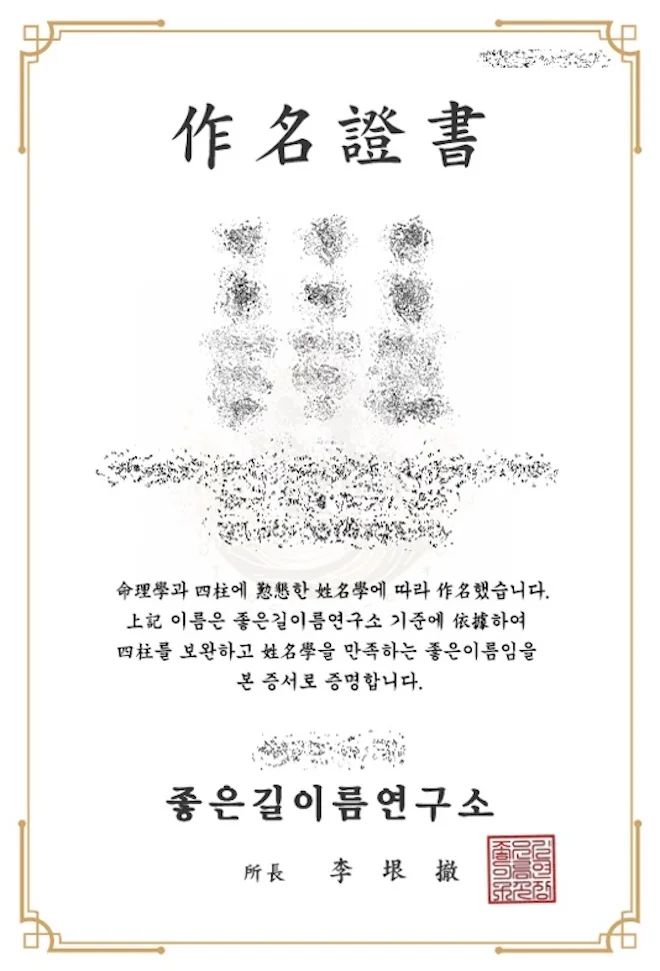 상세이미지-1