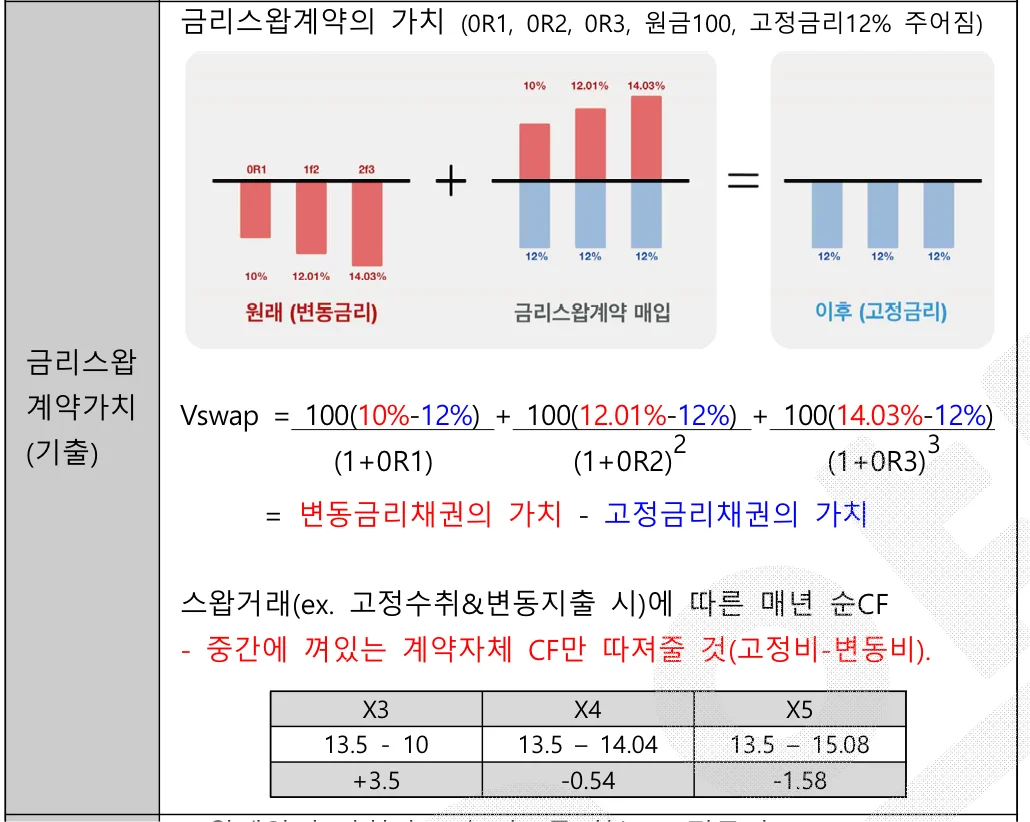 상세이미지-7