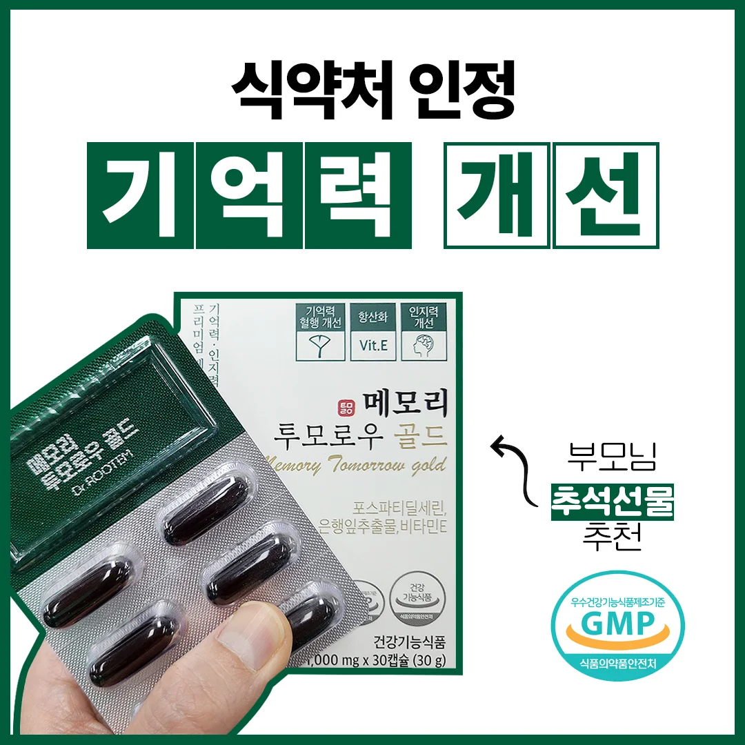 상세이미지-3