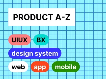 기획부터 브랜딩, UIUX 프로덕트의 성공적인 런칭