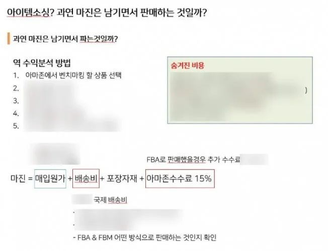 상세이미지-4