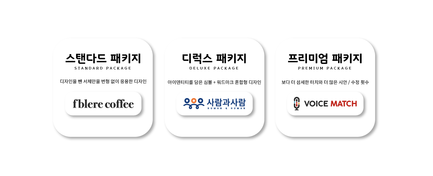 상세이미지-8