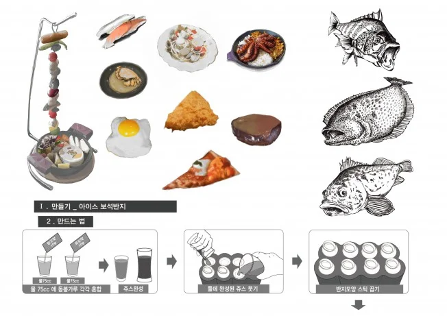 상세이미지-4