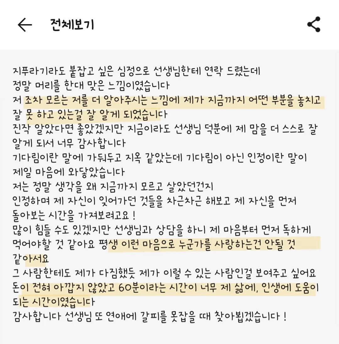 상세이미지-0