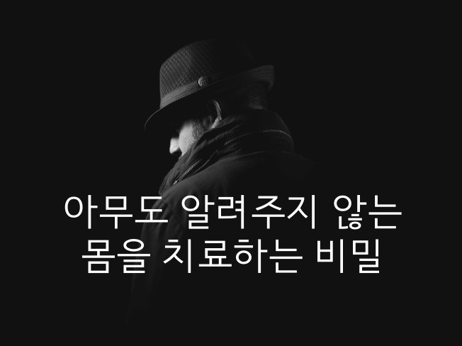 메인 이미지