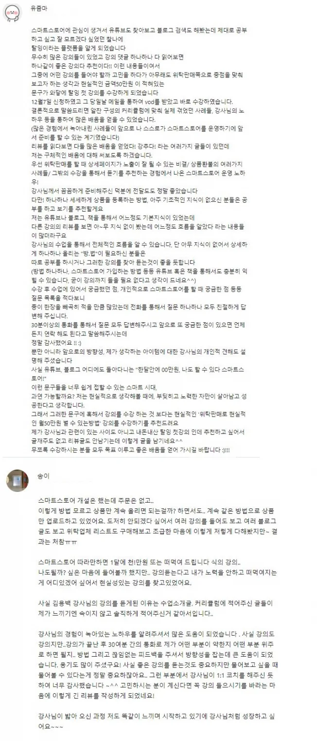 상세이미지-0