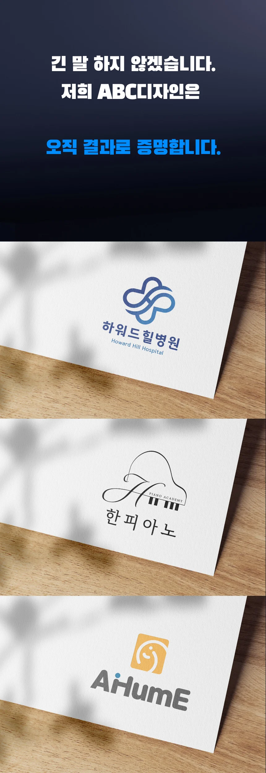 상세이미지-1