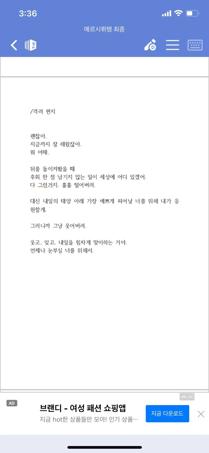 상세이미지-5