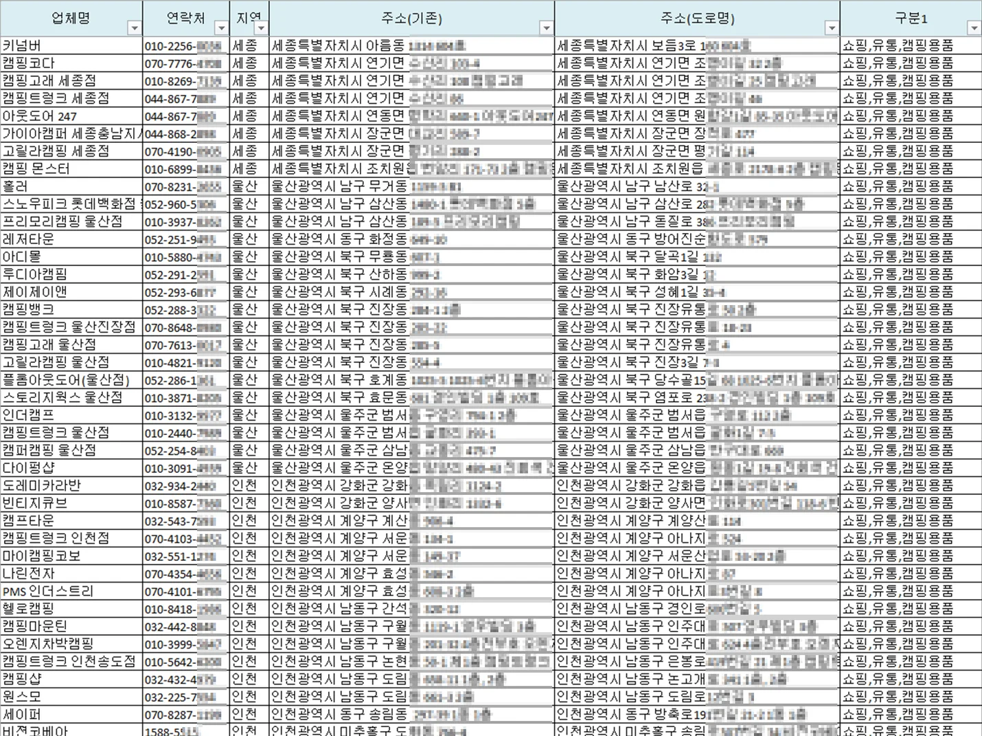 상세이미지-3