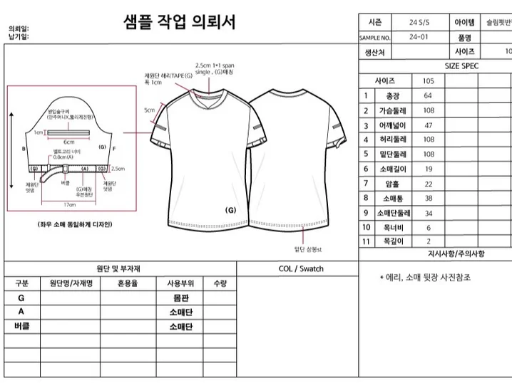 메인 이미지