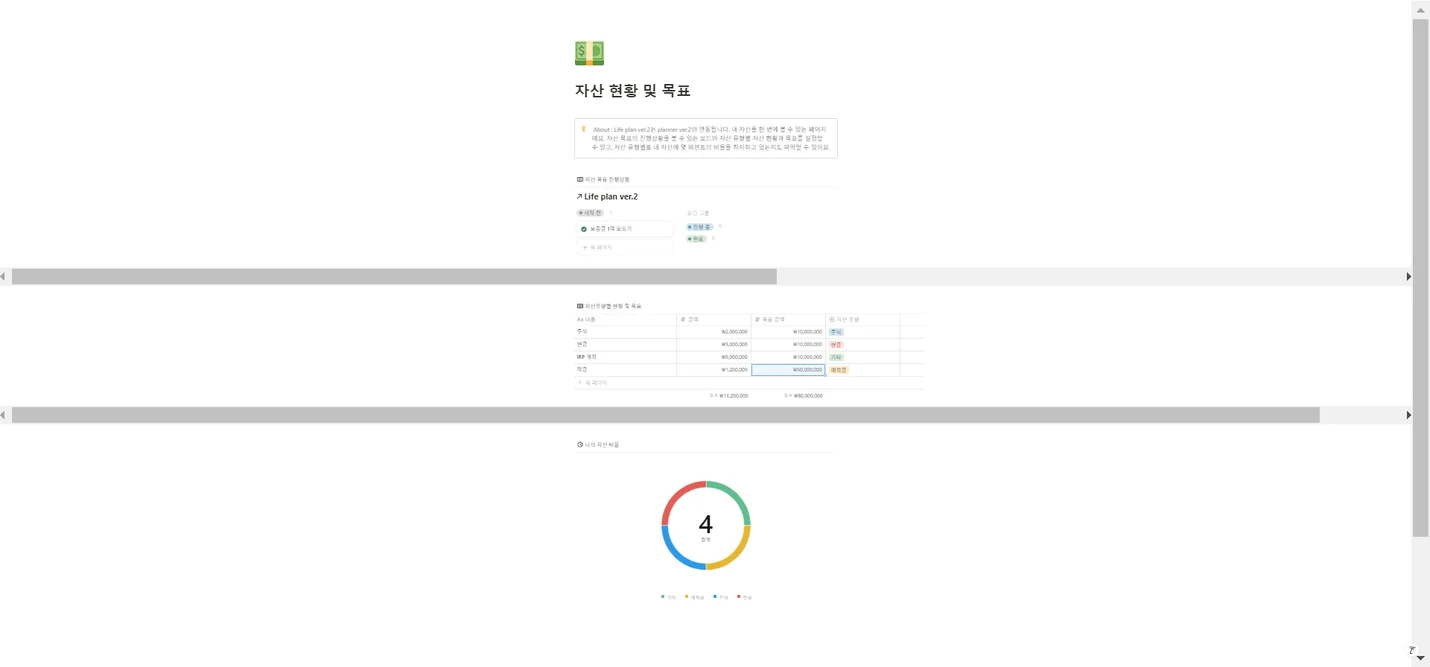 상세이미지-1