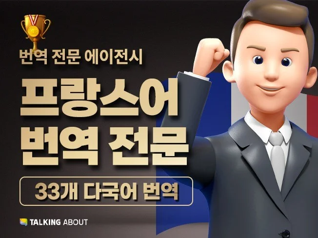 서비스 메인 이미지