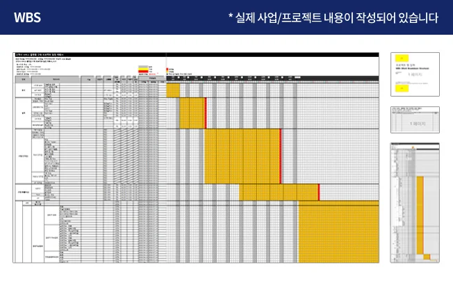 상세이미지-0