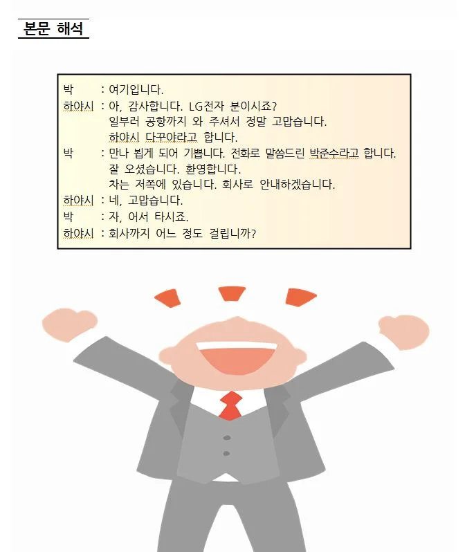 상세이미지-3