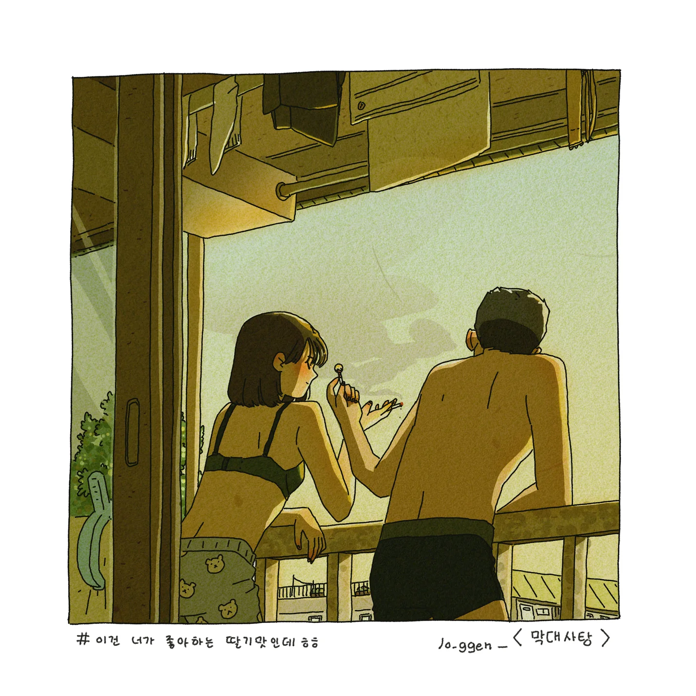 상세이미지-3